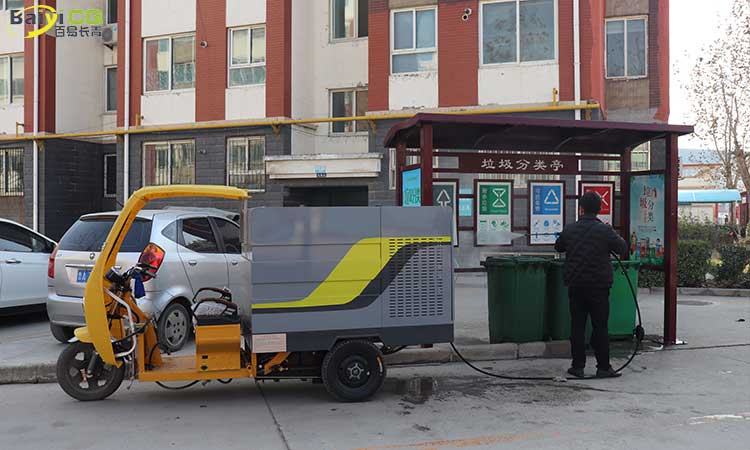三輪高壓路面清洗車(chē)