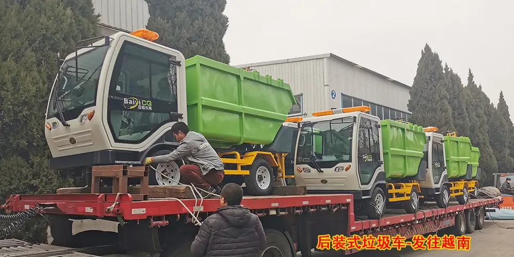 后裝式垃圾清運車_環(huán)衛(wèi)垃圾車_市政垃圾車_小型環(huán)衛(wèi)垃圾車