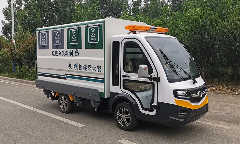 小區四分類垃圾轉運車，垃圾分類從你我做起，純電動，低噪音，無污染！！
