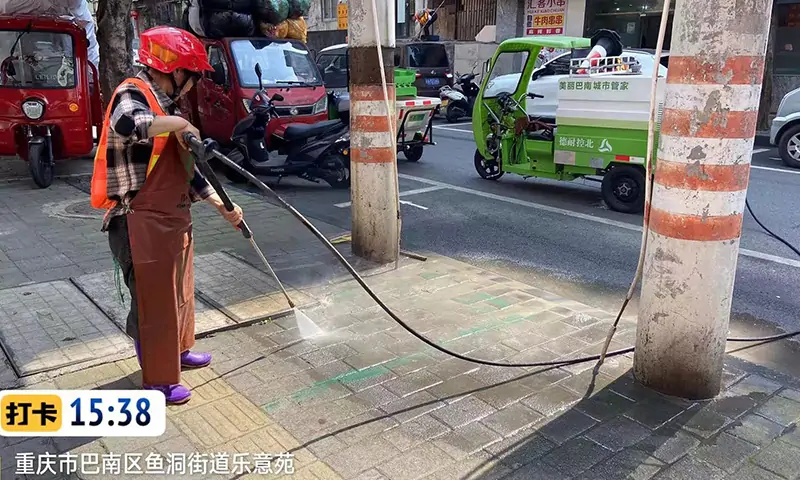 百易多功能高壓沖洗車助力美麗巴南，共建美好生活環境！現場案例分享！